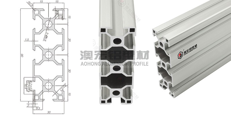 歐標工業(yè)鋁型材3090