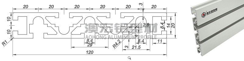 2020系列工業(yè)鋁型材國標(biāo)